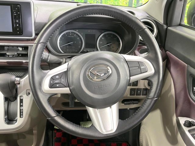 DAIHATSU CAST STYLE 2016 Image 31