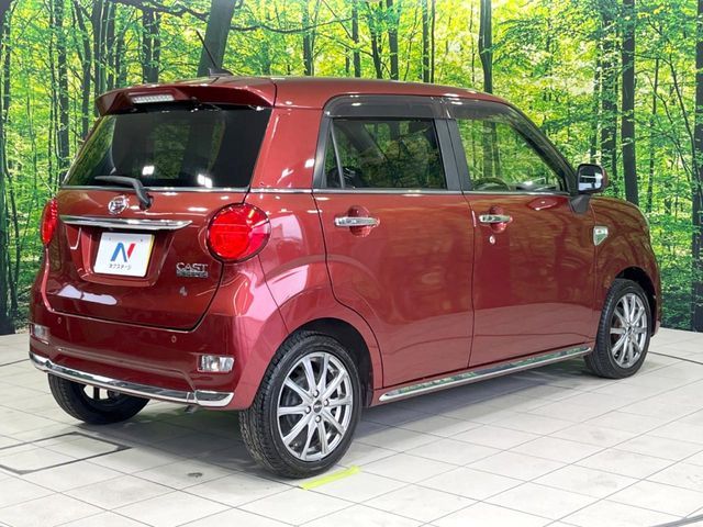 DAIHATSU CAST STYLE 2016 Image 31