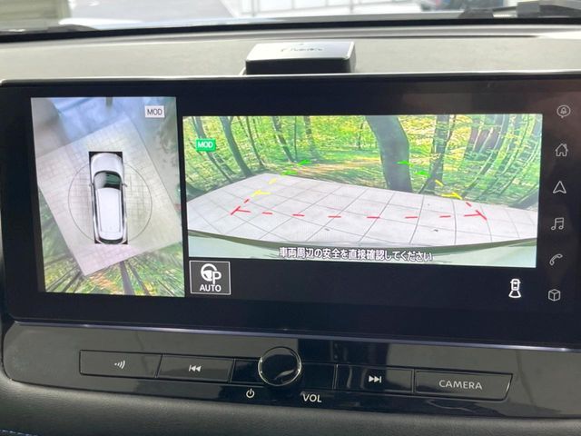 NISSAN X-TRAIL HYBRID 4WD 2023 Image 31