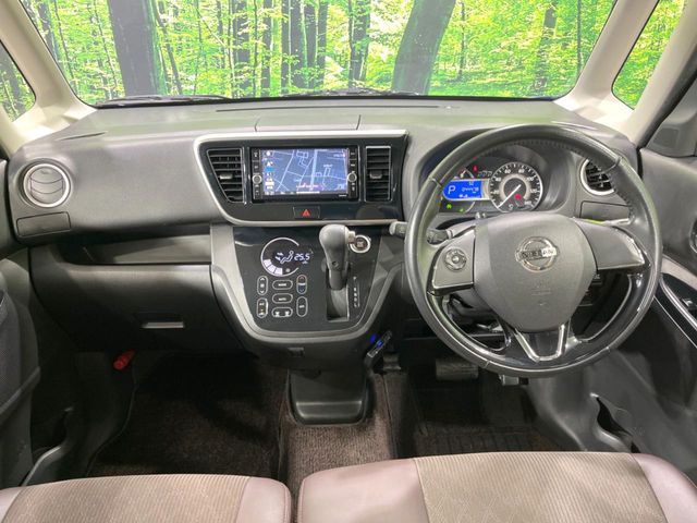 NISSAN DAYZ ROOX 2019 Image 31