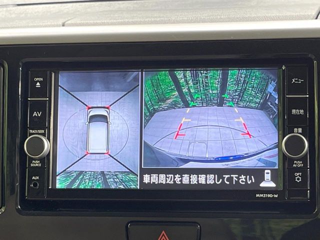 NISSAN DAYZ ROOX 2019 Image 31