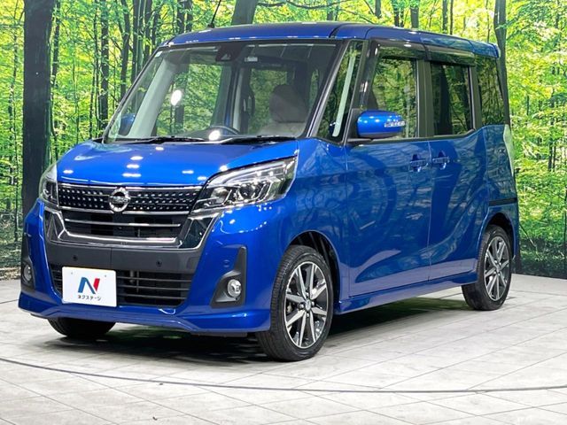 NISSAN DAYZ ROOX 2019 Image 31