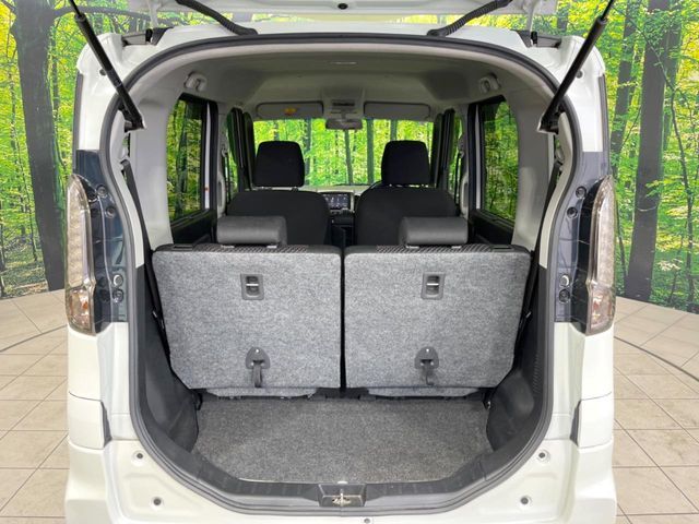 SUZUKI SPACIA CUSTOM Z 2017 Image 31