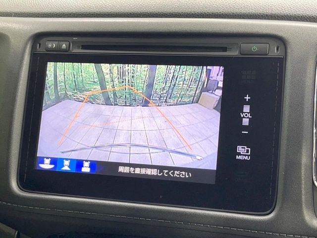 HONDA VEZEL HYBRID 2014 Image 31