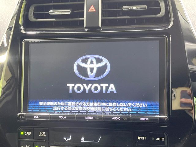 TOYOTA PRIUS 2018 Image 31