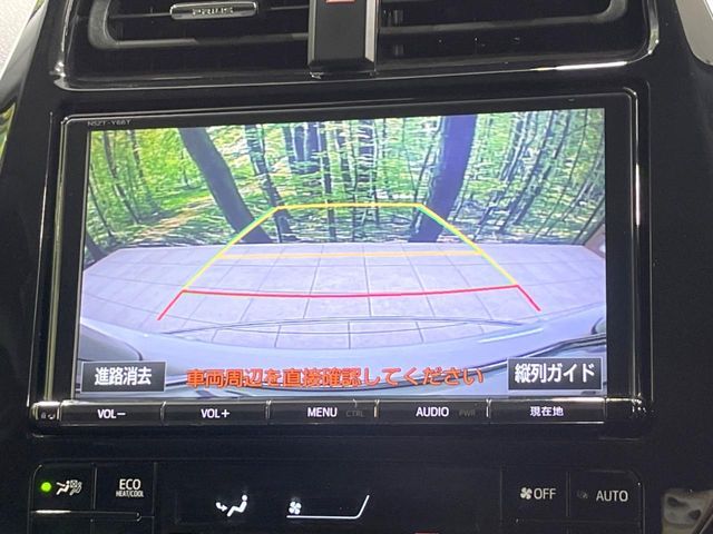 TOYOTA PRIUS 2018 Image 31