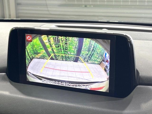 MAZDA CX-5 2017 Image 31