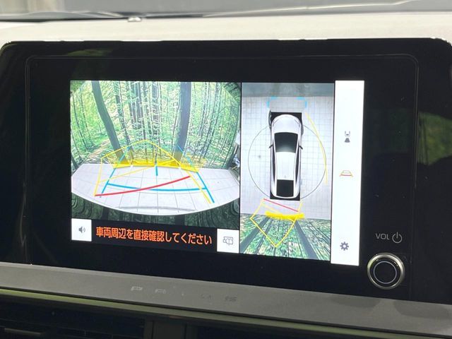 TOYOTA PRIUS 2024 Image 31