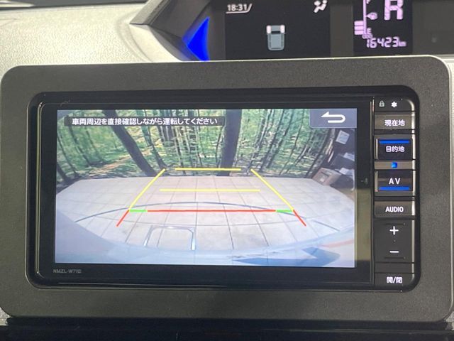 DAIHATSU TANTO CUSTOM 2021 Image 31