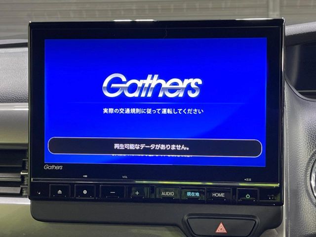 HONDA N BOX CUSTOM 2023 Image 31