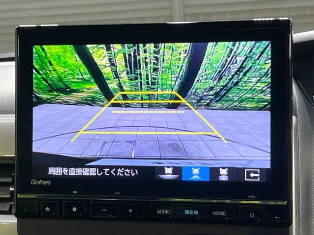 HONDA N BOX CUSTOM 2023 Image 31