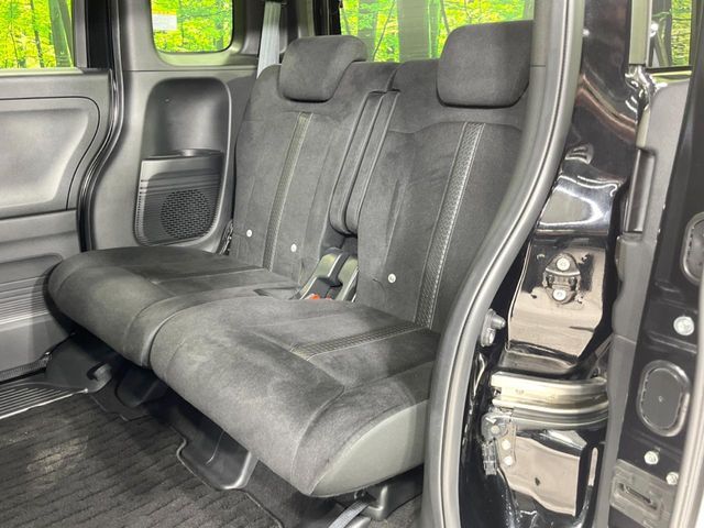 HONDA N BOX CUSTOM 2023 Image 31