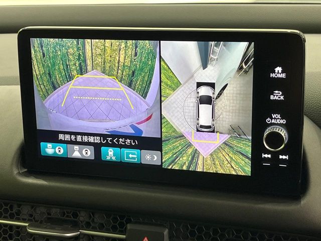 HONDA ZR-V E:HEV 2023 Image 31