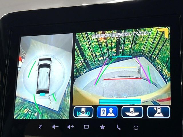 SUZUKI SPACIA 2023 Image 31