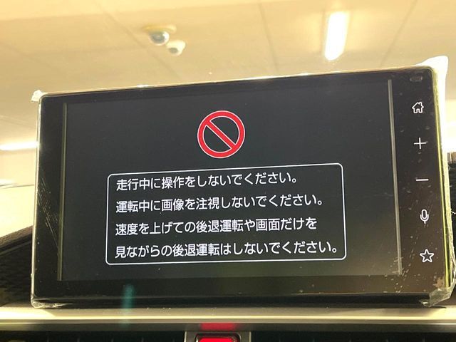 TOYOTA RAIZE 2025 Image 31