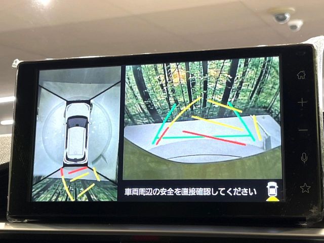 TOYOTA RAIZE 2025 Image 31