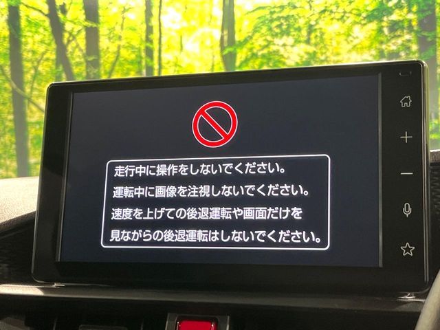 TOYOTA RAIZE 2023 Image 31