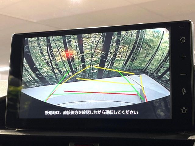 TOYOTA RAIZE 2023 Image 31