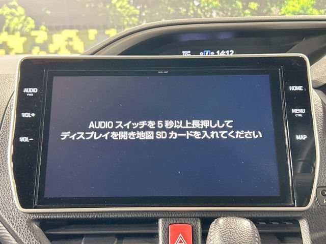 TOYOTA VOXY 2020 Image 31