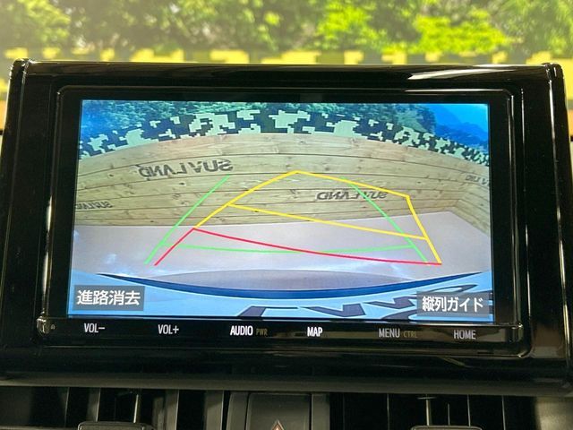 TOYOTA RAV4 2WD 2020 Image 31