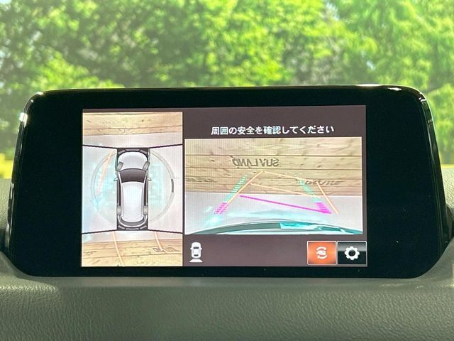 MAZDA CX-5 2019 Image 31