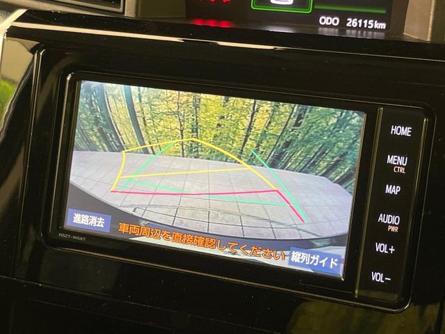 TOYOTA ROOMY 2022 Image 31