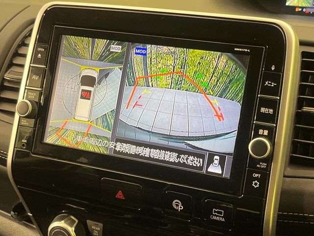 NISSAN SERENA  S-HYBRID 2017 Image 31