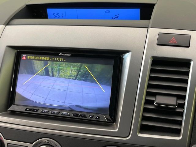 MAZDA MPV 2013 Image 31