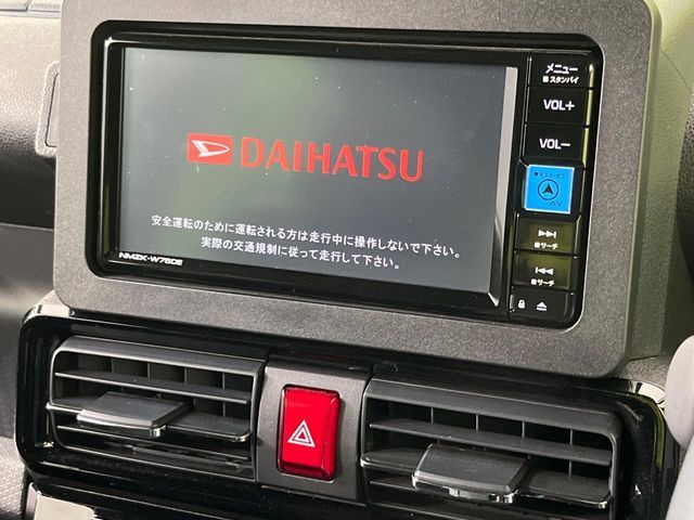 DAIHATSU TANTO CUSTOM 2025 Image 31
