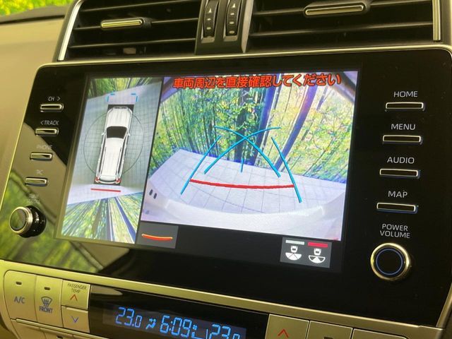 TOYOTA LANDCRUISER PRADO 2023 Image 31