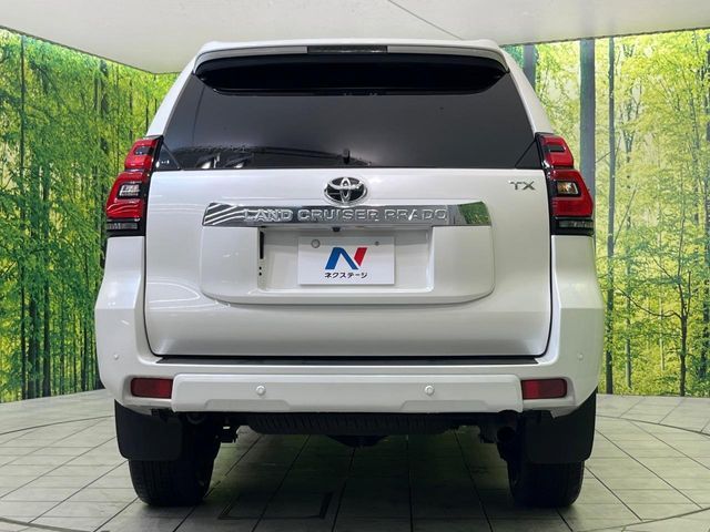 TOYOTA LANDCRUISER PRADO 2023 Image 31