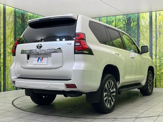 TOYOTA LANDCRUISER PRADO 2023 Image 31