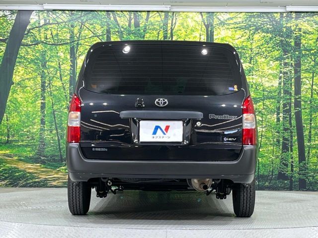 TOYOTA PROBOX VAN HYBRID 2025 Image 31