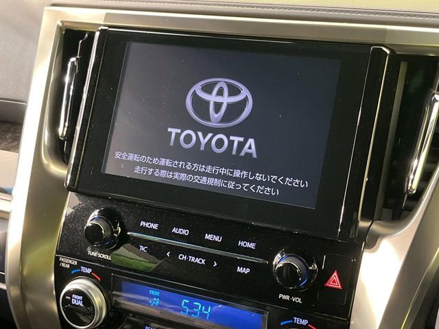TOYOTA ALPHARD 2022 Image 31