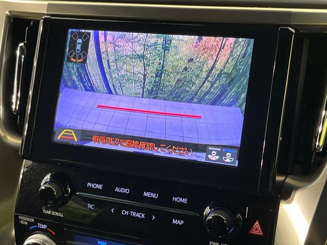 TOYOTA ALPHARD 2022 Image 31