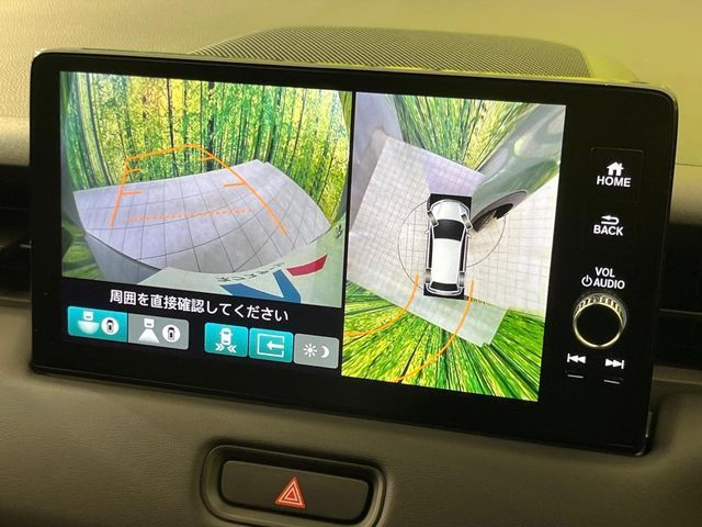 HONDA VEZEL E:HEV 2025 Image 31