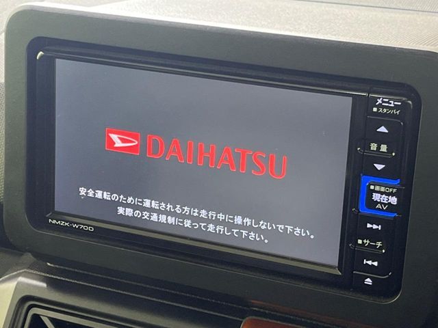 DAIHATSU TAFT 2021 Image 31