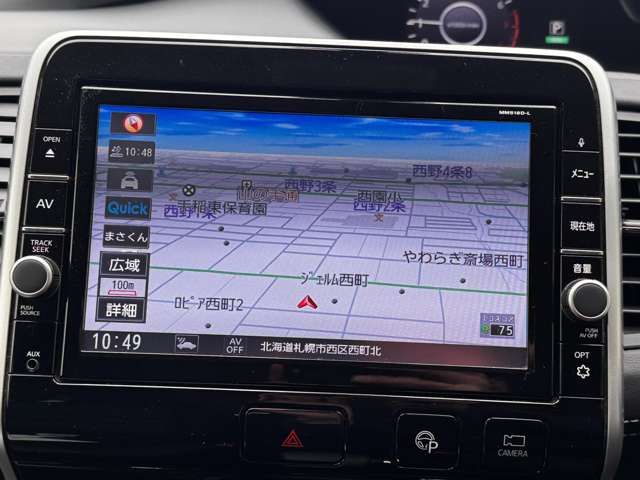 NISSAN SERENA  S-HYBRID 4WD 2018 Image 31