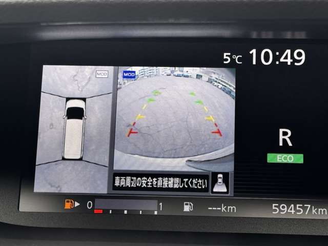 NISSAN SERENA  S-HYBRID 4WD 2018 Image 31