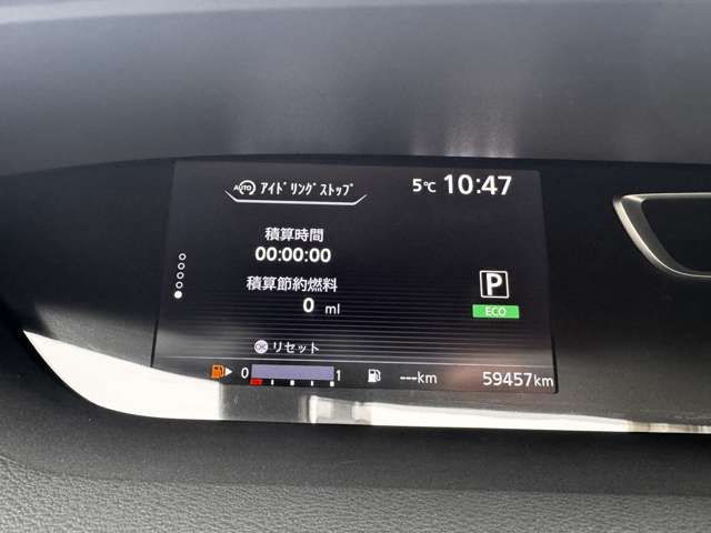 NISSAN SERENA  S-HYBRID 4WD 2018 Image 31