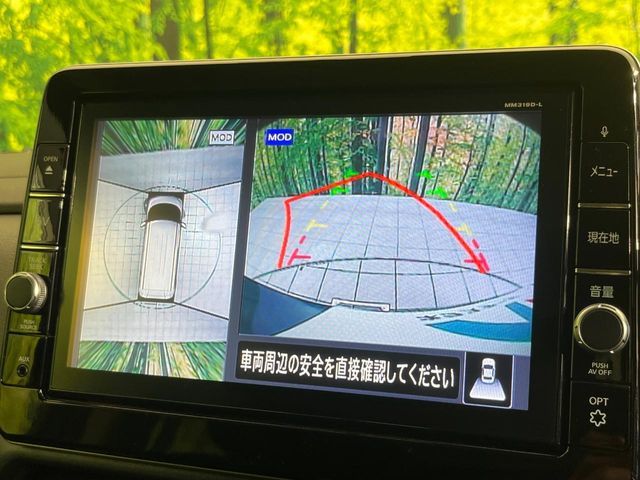 NISSAN ROOX 2020 Image 31