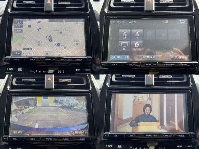 TOYOTA PRIUS 4WD 2016 Image 31