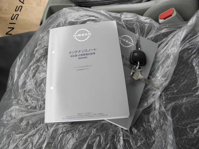 NISSAN NV100 CLIPPER 4WD 2026 Image 31