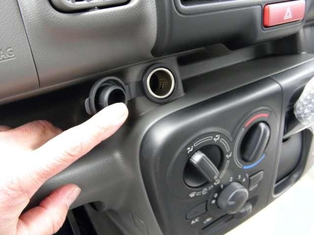 NISSAN NV100 CLIPPER 4WD 2026 Image 31