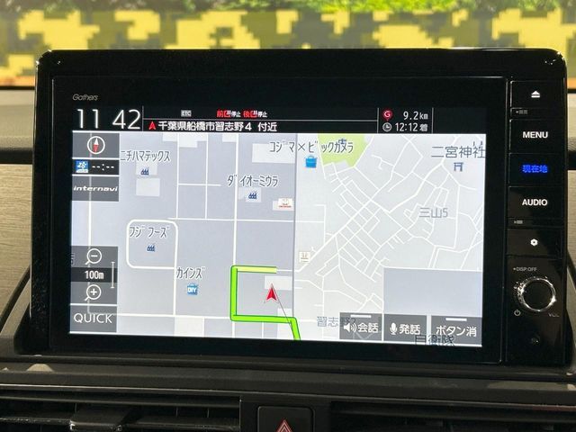 HONDA ODYSSEY E:HEV 2021 Image 31