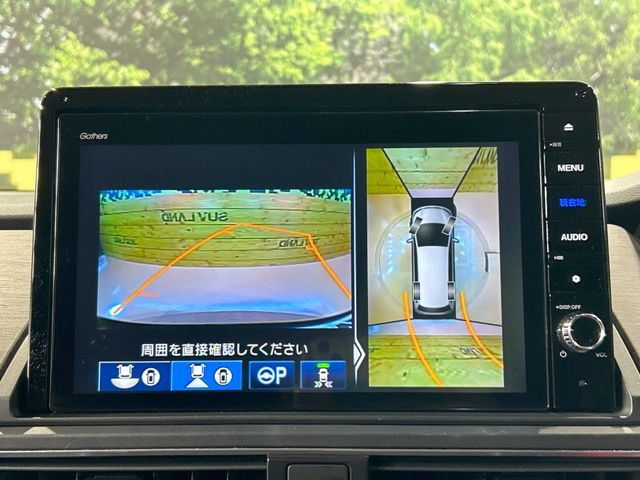 HONDA ODYSSEY E:HEV 2021 Image 31