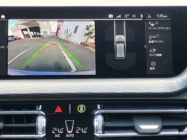 BMW 1SERIES 2022 Image 31