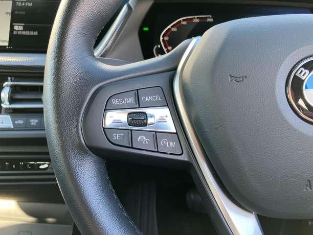 BMW 1SERIES 2022 Image 31