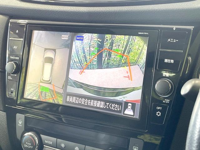 NISSAN X-TRAIL 4WD 2017 Image 31