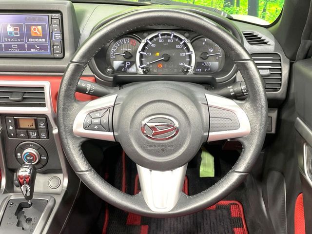DAIHATSU COPEN 2021 Image 31
